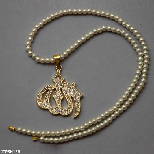 ALH Calligraphy Pendant - Havenon Store